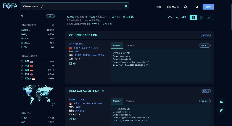 小肥鲸:🤯 白嫖 DeepSeek API 新姿势！1. 用 fofa (fofa.info) 搜索 