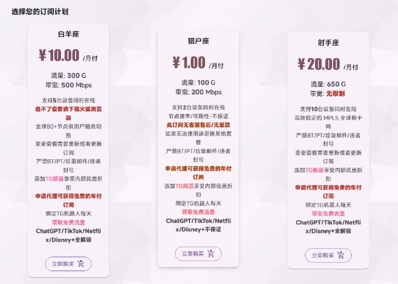 #机场评测花云机场: